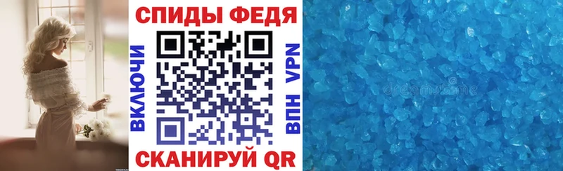 АМФ 98%  Купить  Дигора 