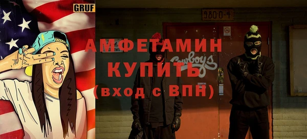 крисы Иннополис