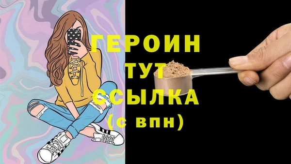 бутик Инсар