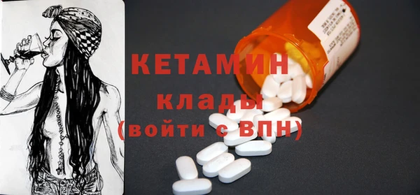 бутик Инсар