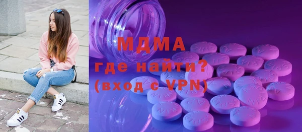героин Инта