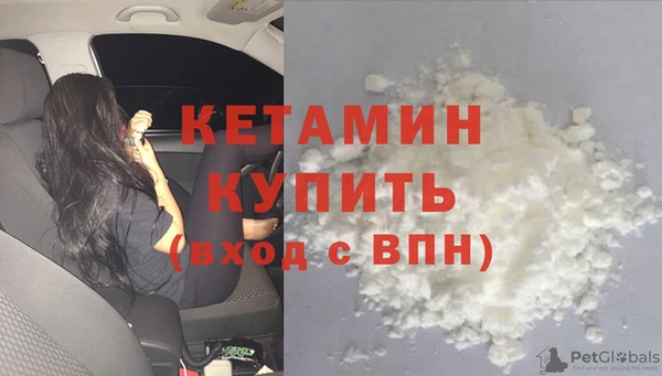крисы Иннополис