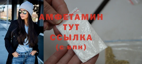 крисы Иннополис