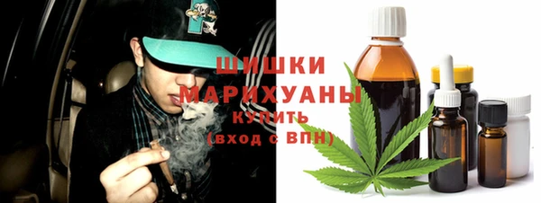 героин Инта