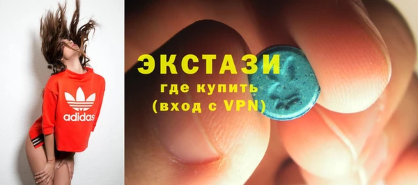 героин Инта