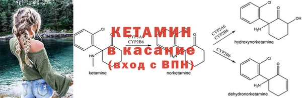 героин Инта