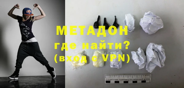 крисы Иннополис