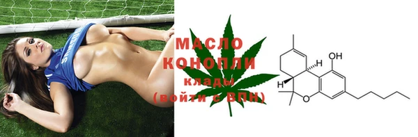 крисы Иннополис