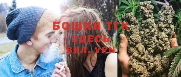 героин Инта