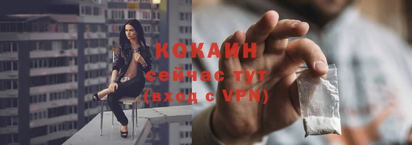 бутик Инсар