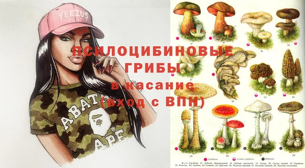 бутик Инсар