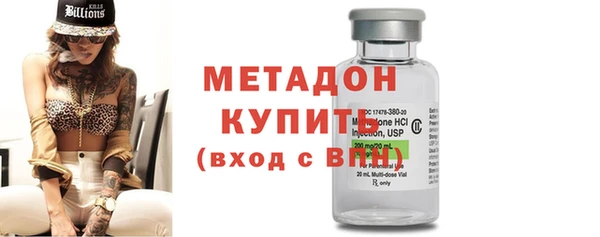 героин Инта