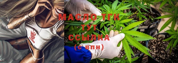 крисы Иннополис