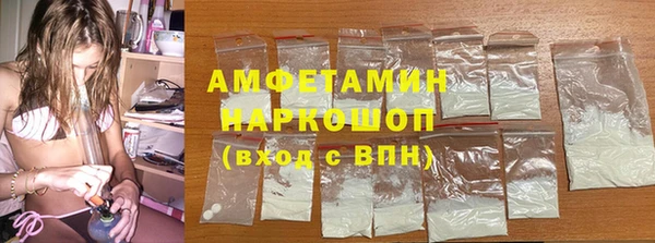 героин Инта