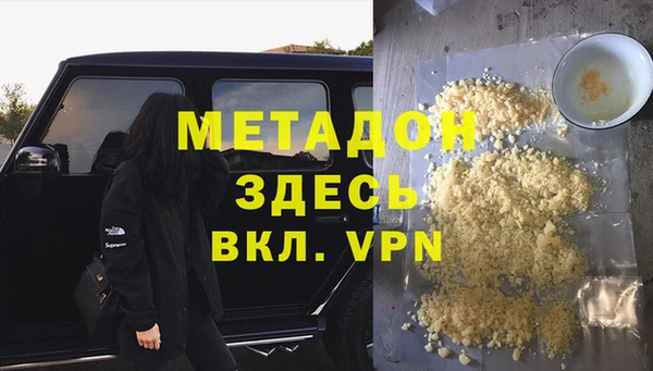 бутик Инсар