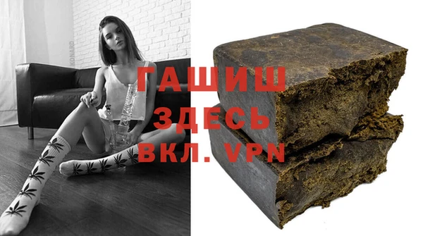 бутик Инсар