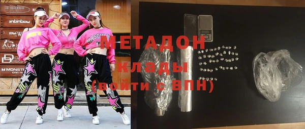 крисы Иннополис