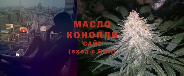 крисы Иннополис