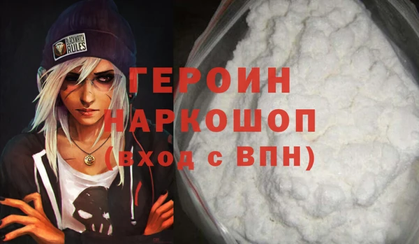 бутик Инсар