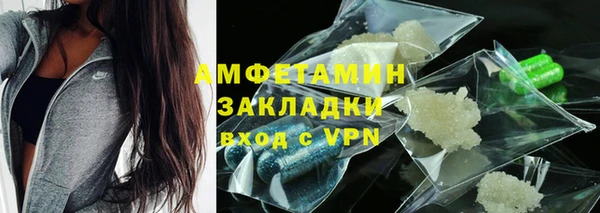 бутик Инсар