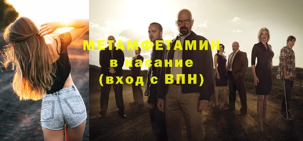 бутик Инсар