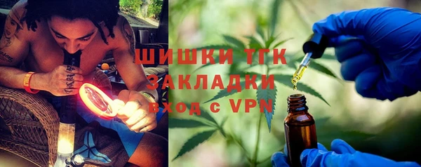 крисы Иннополис