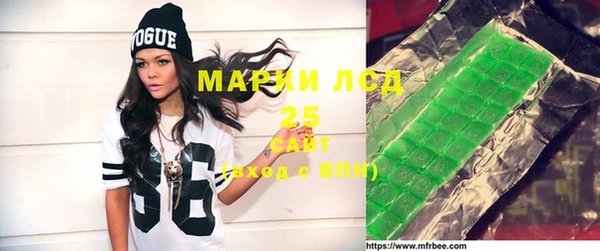 бутик Инсар