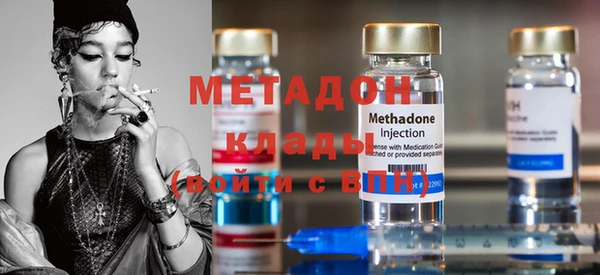 крисы Иннополис
