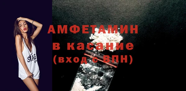 бутик Инсар