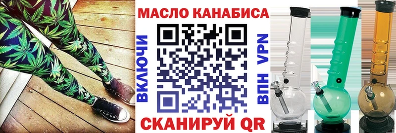 Купить  Дигора  Дистиллят ТГК Wax 