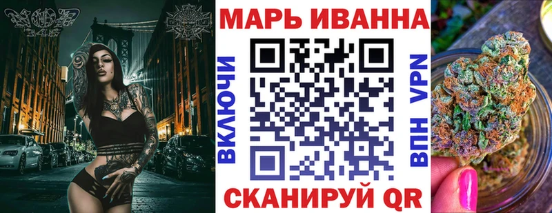 Купить  Дигора  МАРИХУАНА индика 
